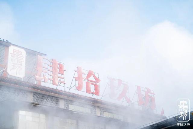 肆拾玖坊宗师酒:一代宗师敬岁月