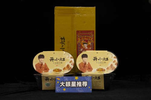 暖心又有意义